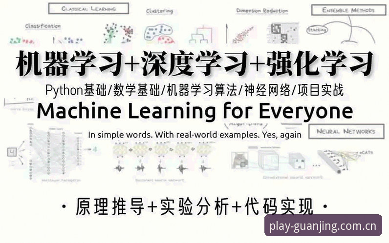 冠竞体育安装指南怎么下载 冠竞体育平台安装指南全面解析:从下载到上手的深度教程